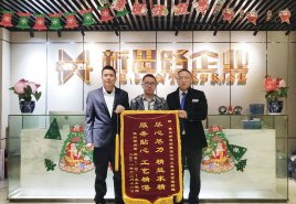 12.24盡心盡力 工藝精湛”，屢屢獲得業主感謝錦