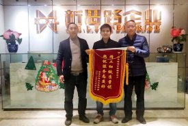 12.30做裝修，我們是認真的！—本月第四面業主錦