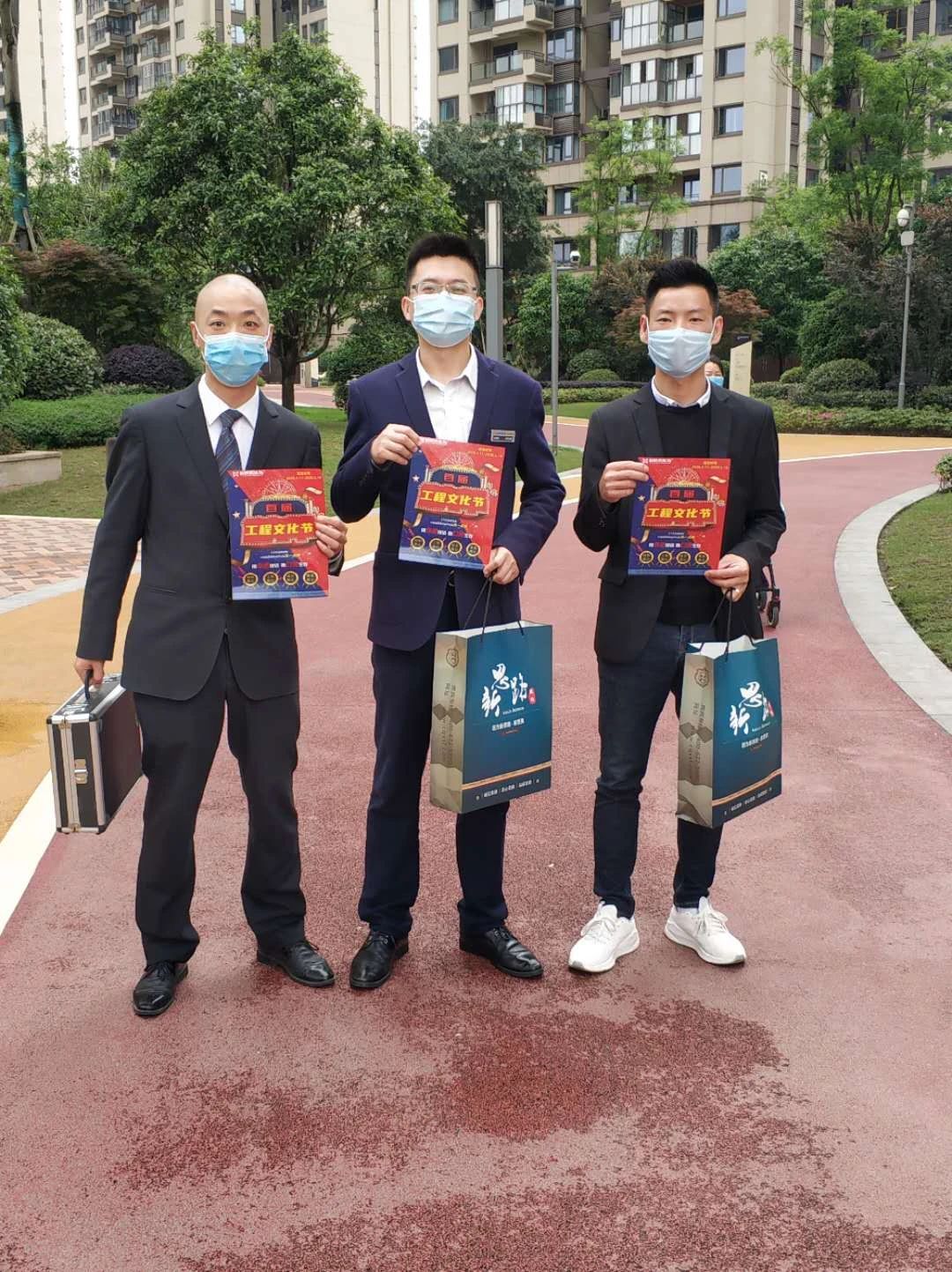 新思路裝飾‖工程文化節◇溫情回訪，排憂解難