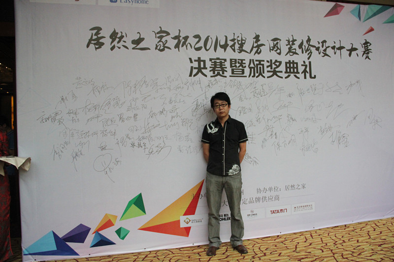 新思路設計師再傳捷報，斬獲大獎