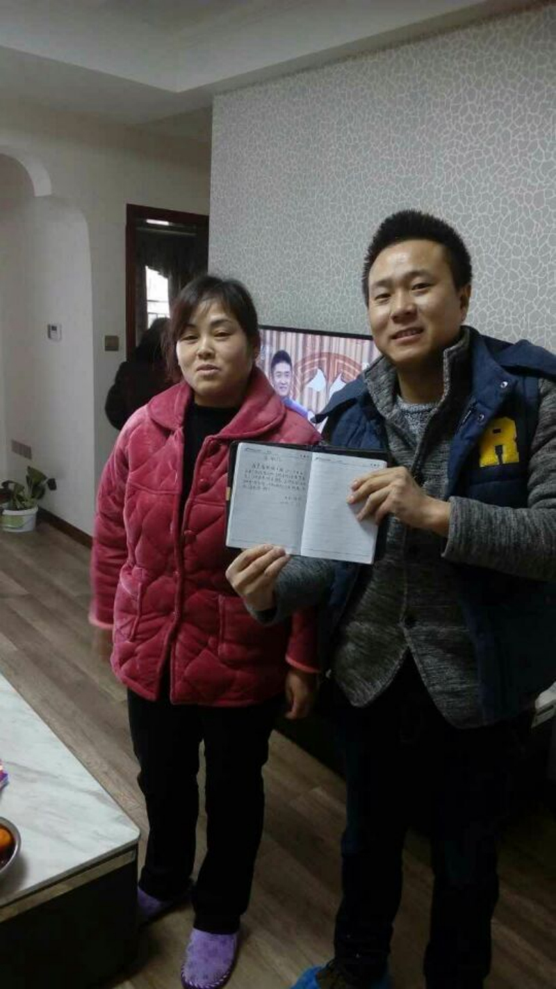 精工品質，值得信賴——業主送來兩封感謝信
